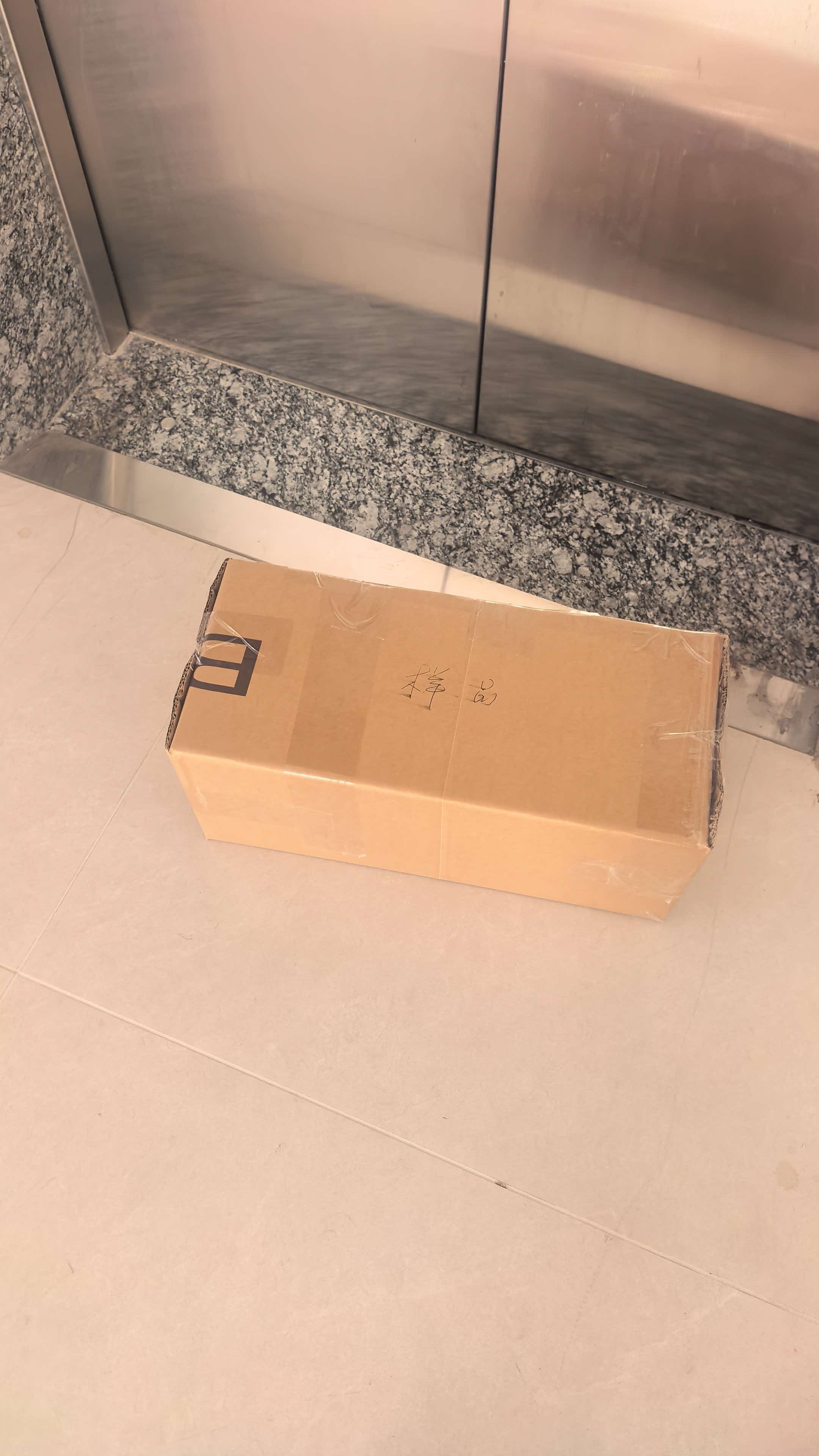 Packed dog bed sample